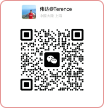 微信